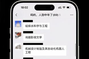 诛心？沃克妻子收到模特信息：两个孩子没有两个爸爸，只有一个